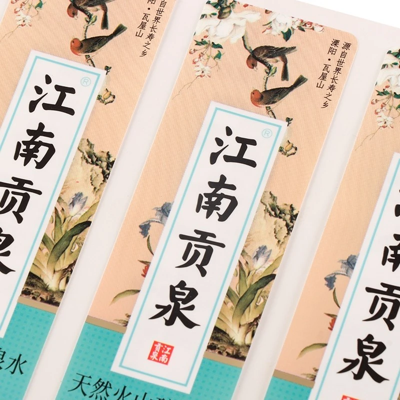 Drinking Water Label for sales