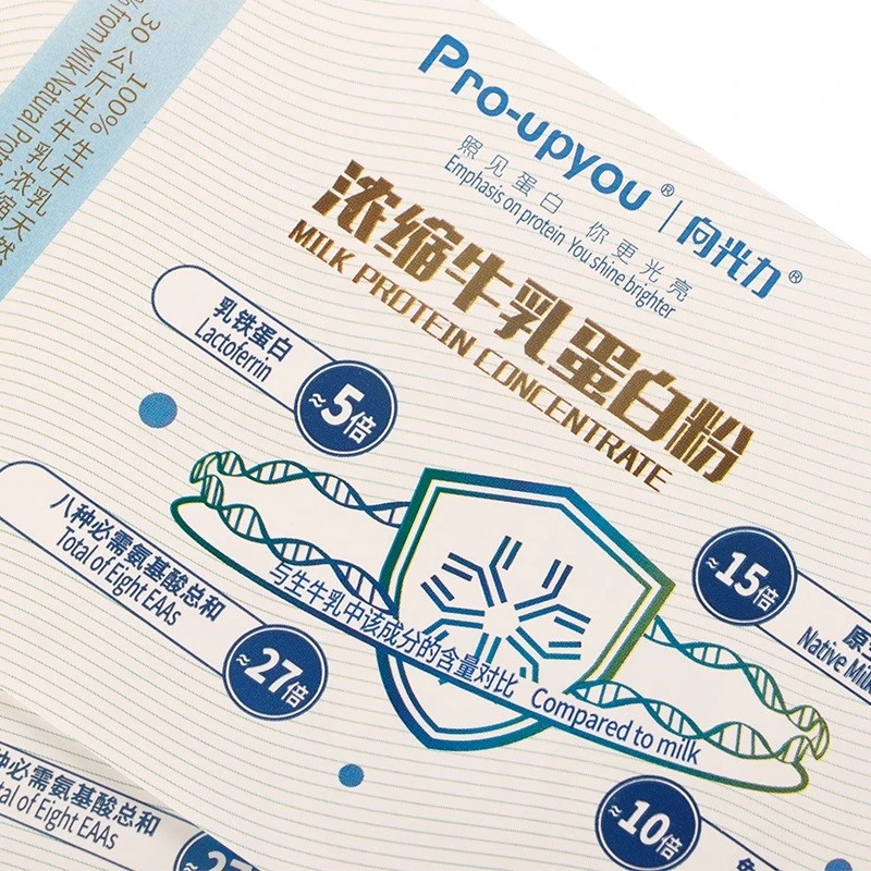 supplement label price supplement label price